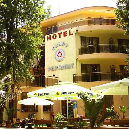 Sunny Paradise Family Hotel キテン エクステリア 写真