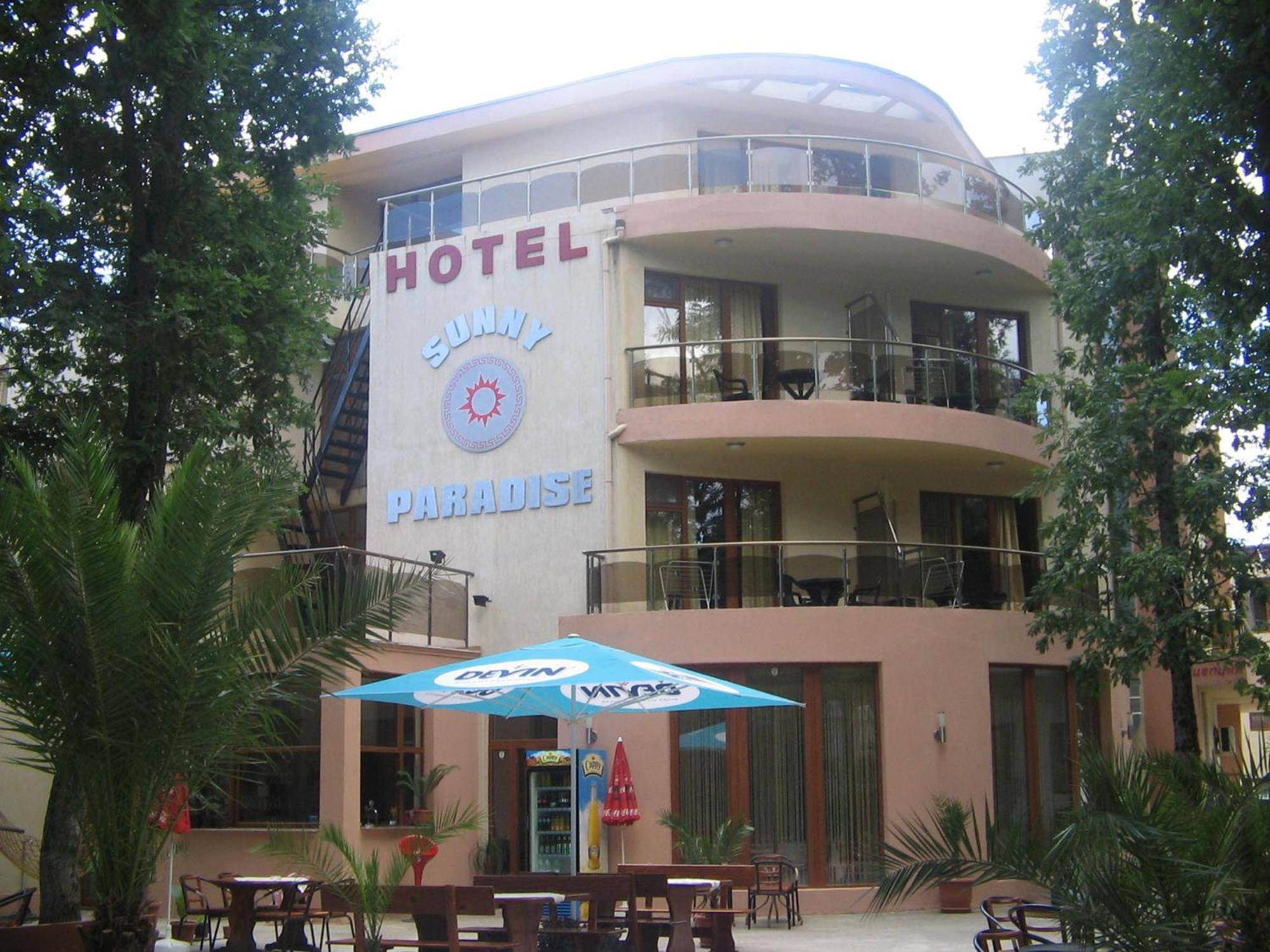 Sunny Paradise Family Hotel キテン エクステリア 写真