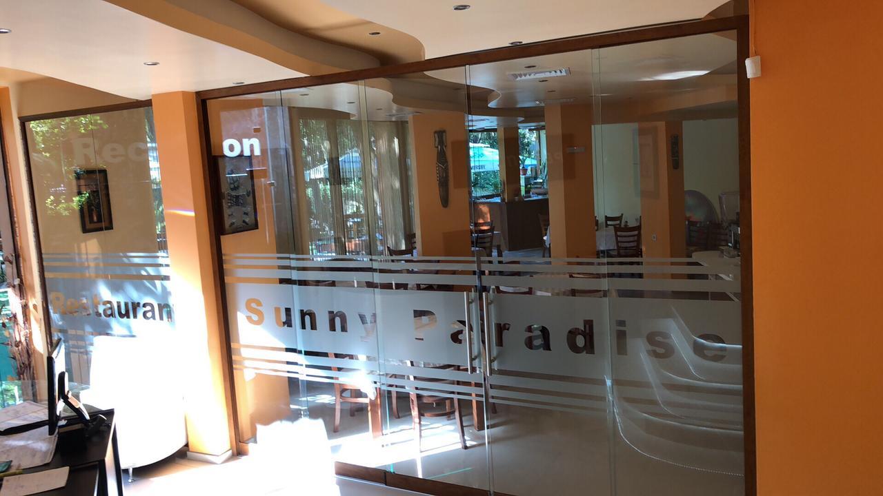Sunny Paradise Family Hotel キテン エクステリア 写真